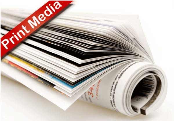 Print media in pakistan newspapers advertising agency